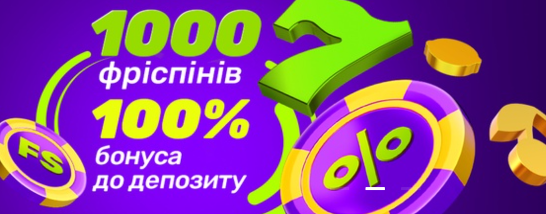 Турніри у Joker Casino – змагайся за великі призи.